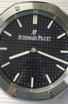 Audemars Piguet display clock